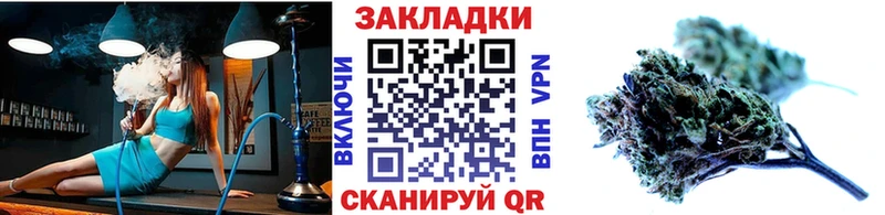 Меф Никольск