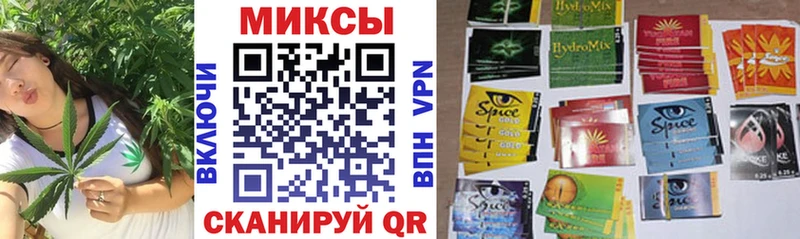 Бутират оксана  наркошоп  Никольск 