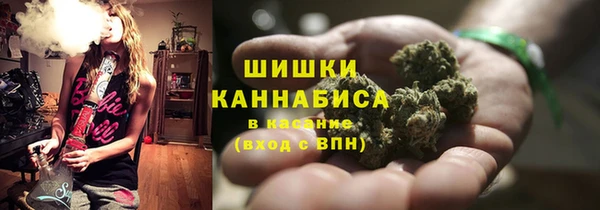 jwh Абинск