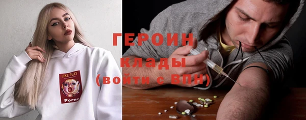 а пвп мука Беслан