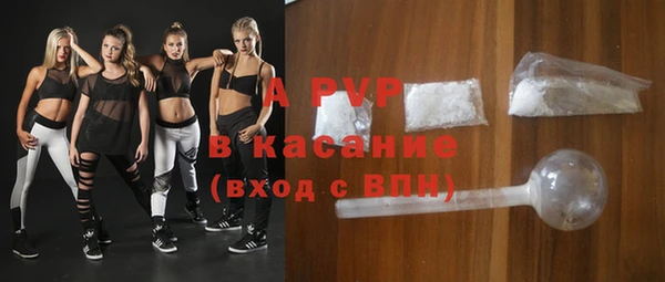 jwh Абинск