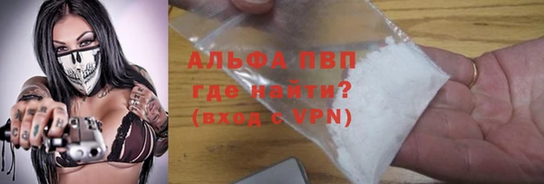 jwh Абинск