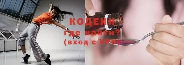 jwh Абинск