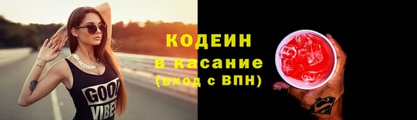 jwh Абинск