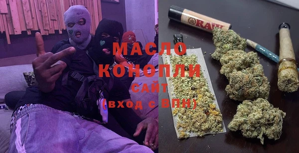 прущие грибы Абаза