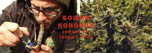 бутик Абдулино
