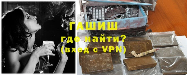 jwh Абинск