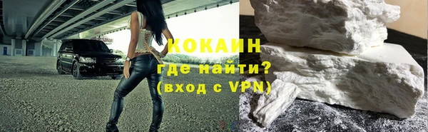 jwh Абинск
