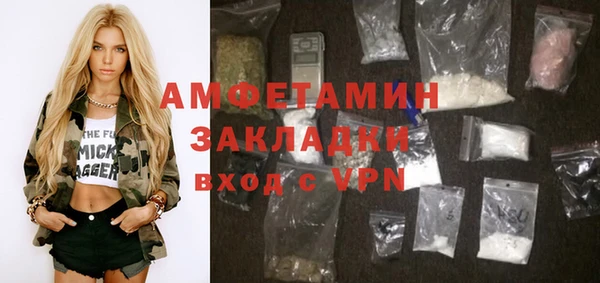jwh Абинск