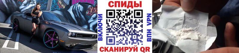 Метамфетамин кристалл  маркетплейс какой сайт  Никольск 